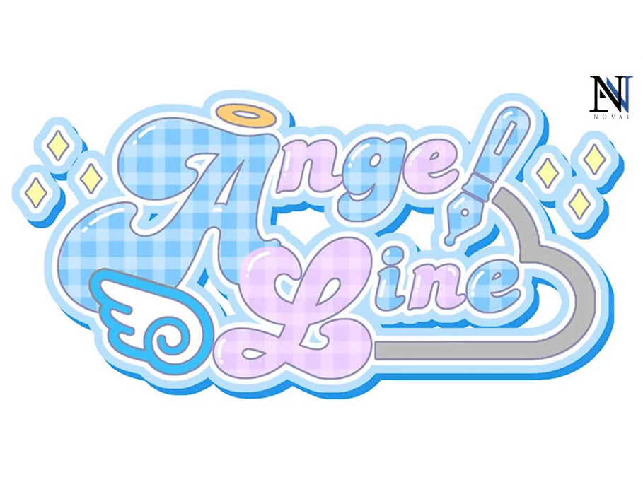 Angel♡Line お披露目会 開催決定